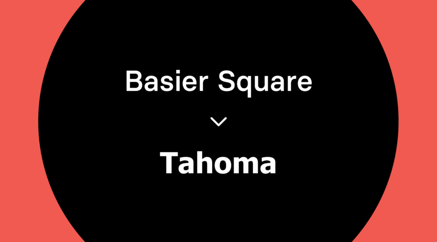 Grafika porównawcza wewnątrz czarnego koła prezentująca oficjalny krój pisma marki Wise People – Basier Square, połączony strzałką z alternatywnym, uniwersalnym fontem systemowym Tahoma.