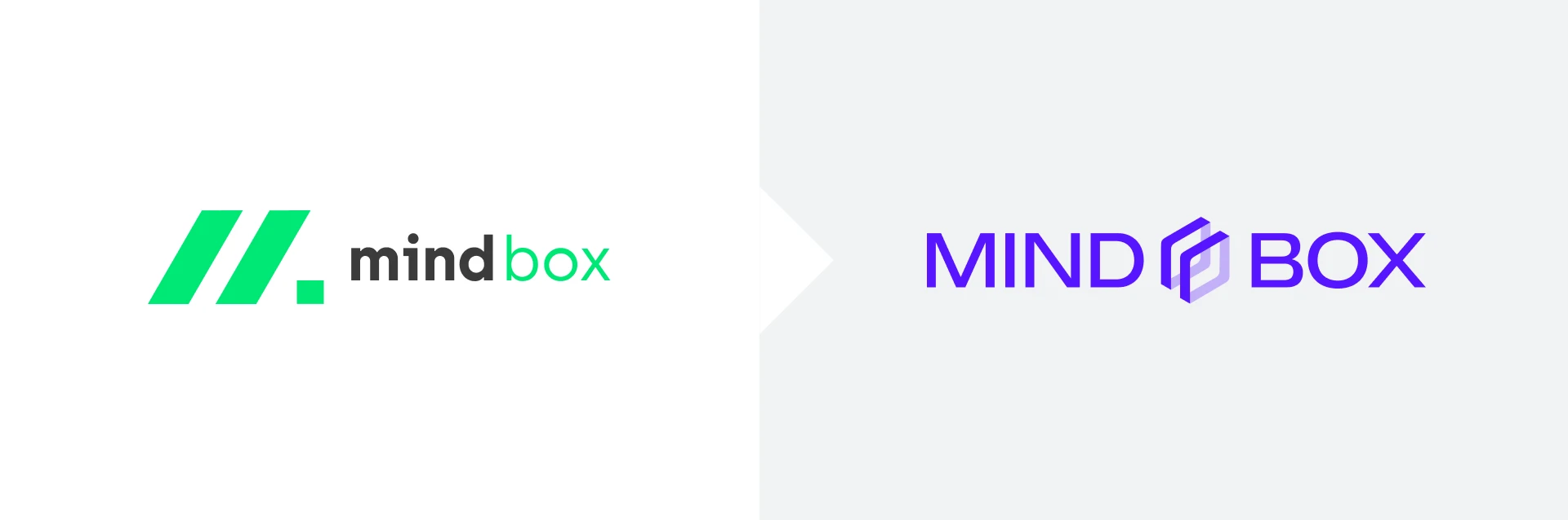 Porównanie starego i nowego logo Mindbox